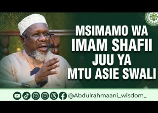 IMAM SHAFI I S STANCE ON THOSE WHO DO NOT PRAY SHEIKH SAIDI OMARY
