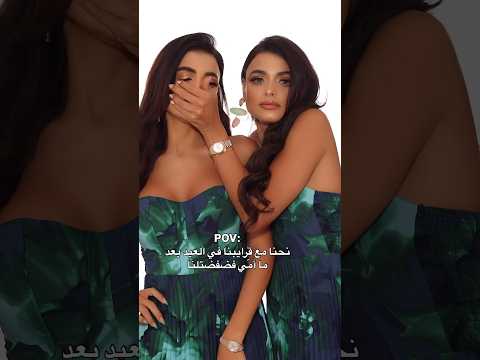 الفستان كولكشين العيد من SHEINOFFICIAL كود الفستان Sz25030637836263013 Aljurditwins SHEINeid