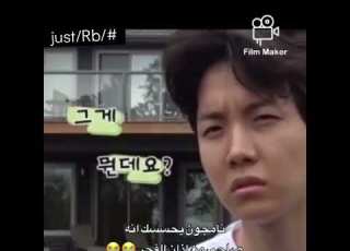 نامجون يحسسك انه فايق من اذان الفجر Namjoon Shining Bts Edit Shorts
