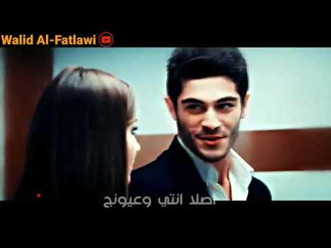 حالات واتس حب مع الكلمات ولج مغروره عليش انتي
