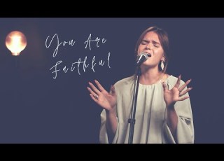 YOU ARE FAITHFUL אתה נאמן Ata Ne Eman LIVE Worship In Hebrew Subtitles Official Video