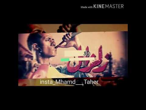 من خاف سلم كدبة و زمان سدقتها من مسلسل زلزال غ ناء احمد شيبه