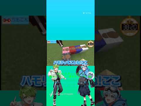 インクスポット いんく ふうはや さん りもこん さん 切り抜き ふうりも