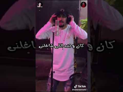 ريشا كوستا و سماره ناو مهرجان هو اللي مجنني كان واخد عقلي مني 2020