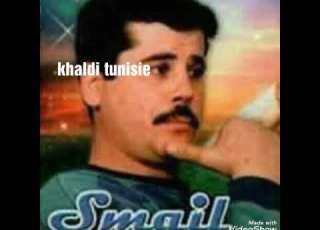 Chikh Smail Gatari Ancien Ya B7ar Annaba