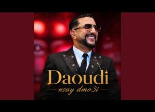  Daoudi Nsay Dmo3i نساي دموعي