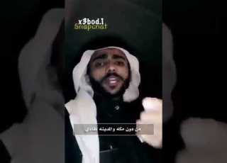  حنا لمن عادى الشريعة نعادي خذ ياوطن منا وفاء غير محدود
