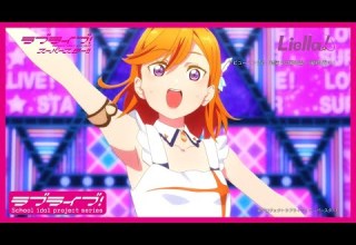 Liella Debut Single 始まりは君の空 Full