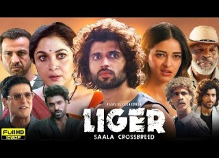 Liger Full Movie In Hindi Dubbed Vijay Deverakonda Ananya Pandey Mike Tyson HD Reviews Facts