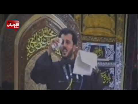 يا عين جودي باسم الكربلائي