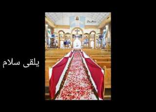  جوه فى بيتك أبانوب عماد