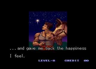  쇼크 트루퍼스 엔딩 Shock Troopers Ending