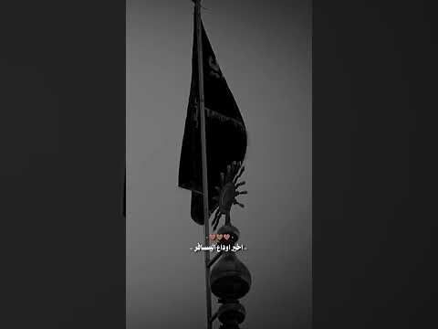 سلام ومن بعد صاير الرادود سيد سلام الحسيني