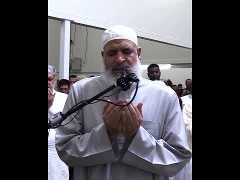 Dua Qunoot اللهم إنك عفو تحب العفو فاعفو عنى Shaykh Karim AbuZaid Dua Qunoot اللهم إنك عفو تحب العفو فاعفو عنى Shaykh Karim AbuZaid