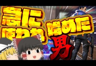 VALORANT 最近どうやらヨルが使われてるらしい ゆっくり実況 ゲーム実況