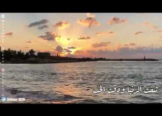 شفت الدنيا ودقت الحب جورج وسوف