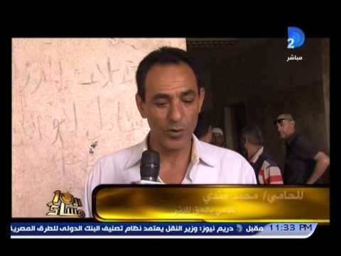 الإبراشى السجن لمدة عامين لمدرب الكارتيه بالمحلة والأهالى يطالبون بعقوبة أشد