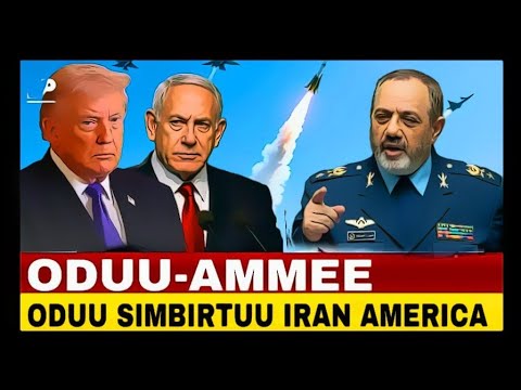 ODUU Ammee 19 March 2026 Ani Ana Media ODUU Ammee 19 March 2026 Ani Ana Media