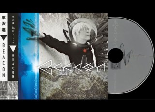 平沢進 Beacon Full Album 歌詞付き