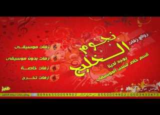  معزوفة المساء Blog Archive معشوقتي بدون موسيقى