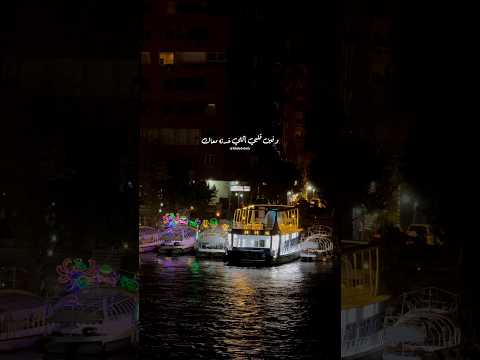 وفين قلبي اللي خدته معاك خالد الصيفي وفين قلبي اللي خدته معاك حالات واتس حزين