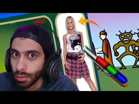 لعبة البيرة و تدمير سطح المكتب 8 العاب فلاش قديمة جدا