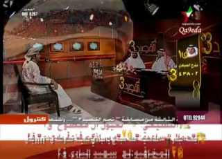 الشاعر محمد سعيد البادي وشيلة مادام أني ما شفت الأفراح YouTube