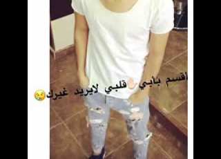  اني وحيد في هذا العالم بدونك مينكيه