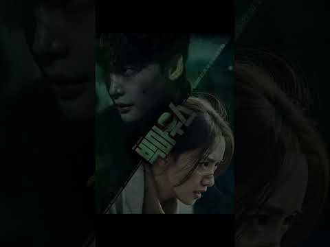 افضل 10 مسلسلات كوريه اسطوريه Part 2 لا تنسوا الاشتراك بالقناه Kdrama افضل 10 مسلسلات كوريه اسطوريه Part 2 لا تنسوا الاشتراك بالقناه Kdrama