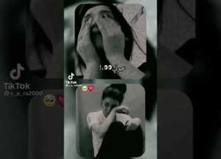  قلبي سأل عنك