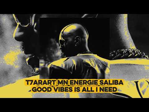 INKONNU Snippet Album Split Lyrics