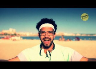 DJ AEROBICS By MENEO