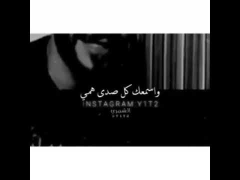 ياريتك لو تجي يمي اجمل صوت بنت ع البطيء