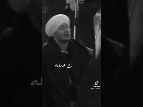 وزري ثقيل اشتكي من حمله الشيخ ياسين التهامي