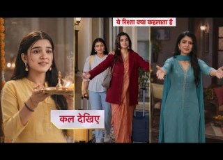  Ruhi Maasi Is Back With MUKTI New Life Start Yeh Rishta Kya Kehlata Hai YRKKH NEW EPISODE TWIST