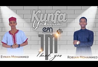 NEW ETHIOPIAN NASHED KUN FAYA KUN EYMAN MOHAMMED ROBSAN MOHAMMED