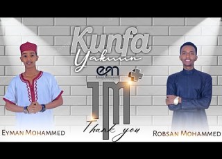 NEW ETHIOPIAN NASHED KUN FAYA KUN EYMAN MOHAMMED ROBSAN MOHAMMED