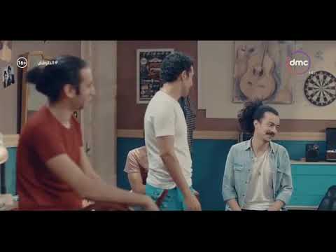 مسلسل الطوفان اغنيه ما بلاش اللون ده معانا