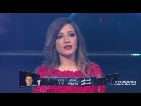اهاب امير انا بنسحب البرايم 12 من ستار اكاديمي 11