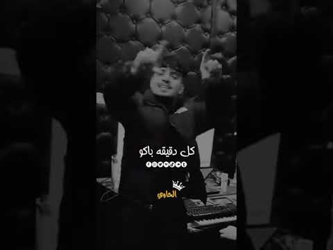 بنت الايه القرانيه جايه معاها بخيانته كريم كريستيانو اسلام كابونجا منشن