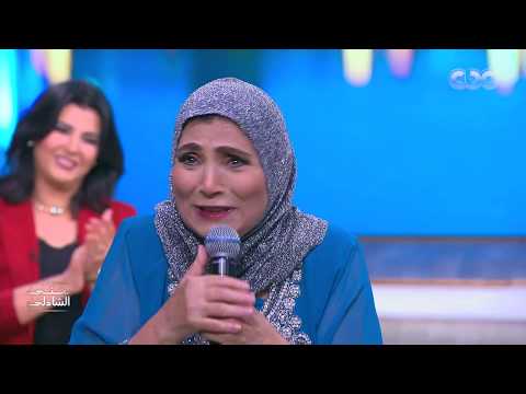 على طريقة أفراح زمان الحاجة فاطمة عيد تغني التوتو ني معكم منى الشاذلي