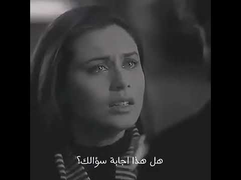 من اجمل حوارات الملك خان و راني مخرجي من فيلم لا تقل وداعا ابدا