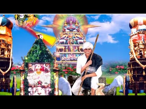 Gulyam Gadhilinga Thata Navara Jodi Rathosthava