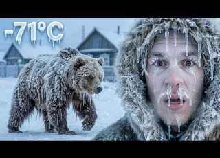 24 ساعة في برودة العالم 71 درجة مئوية