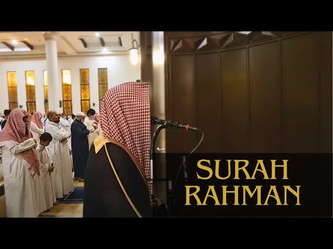 Surah Rahman English Translation Muhammad Luhaidan