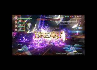 Granblue Fantasy Relink Endless Ragnarok Beelzebub Conflux
