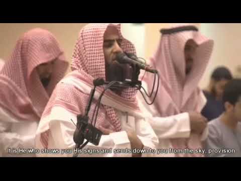 اليوم تجزى كل نفس بما كسبت لا ظلم اليوم محمد اللحيدان