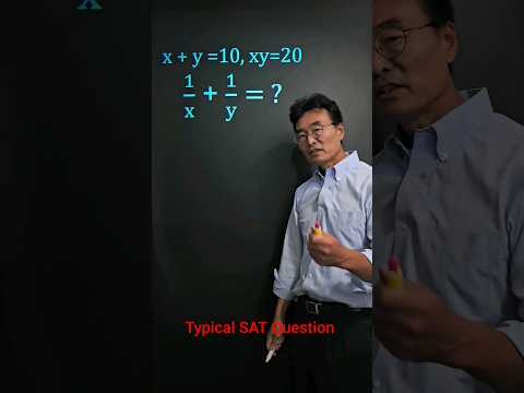 سؤال نموذجي في اختبار SAT