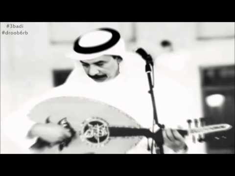 عبادي الجوهر يا ظلوم جلسة