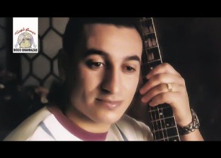 Thakhadant Nwaragh Omar Ayaw Official Audio